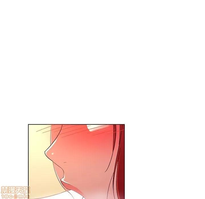 我的老婆是模特 我的老婆是模特 | 第19章 第23页