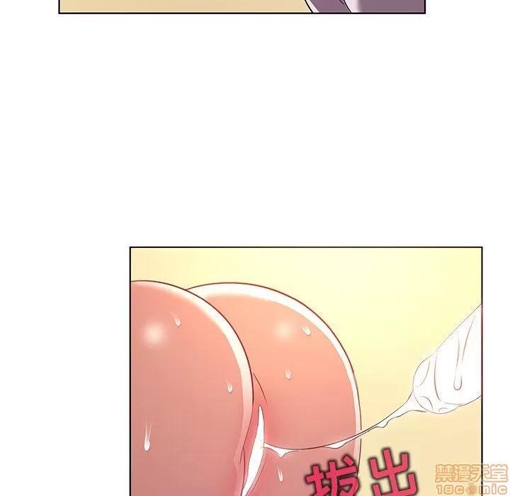 我的老婆是模特 我的老婆是模特 | 第19章 第78页