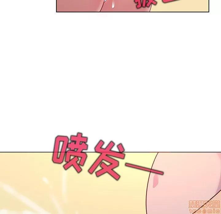 我的老婆是模特 我的老婆是模特 | 第19章 第79页