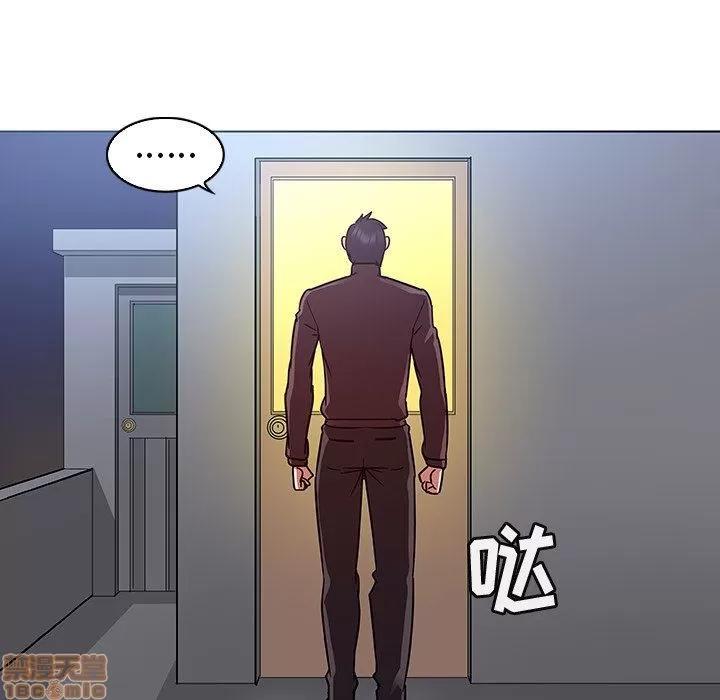 我的老婆是模特 我的老婆是模特 | 第20章 第15页