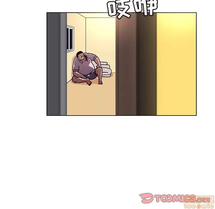 我的老婆是模特 我的老婆是模特 | 第20章 第18页