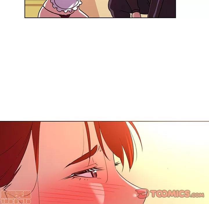 我的老婆是模特 我的老婆是模特 | 第20章 第30页