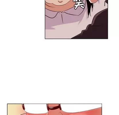 我的老婆是模特 我的老婆是模特 | 第21章 第61页