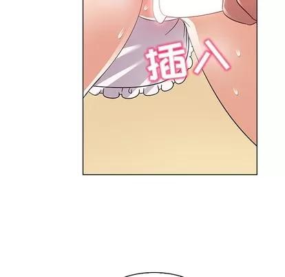 我的老婆是模特 我的老婆是模特 | 第21章 第69页