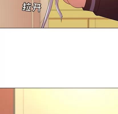 我的老婆是模特 我的老婆是模特 | 第22章 第7页