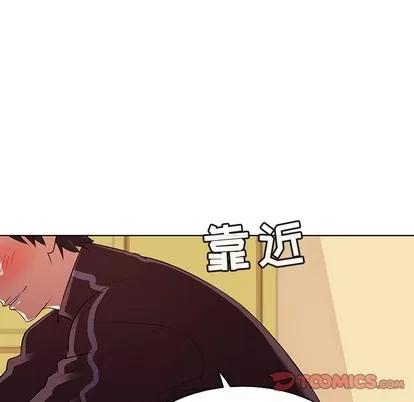 我的老婆是模特 我的老婆是模特 | 第22章 第18页