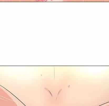 我的老婆是模特 我的老婆是模特 | 第22章 第61页