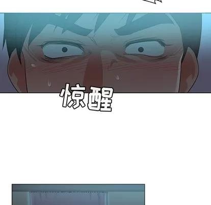 我的老婆是模特 我的老婆是模特 | 第22章 第63页