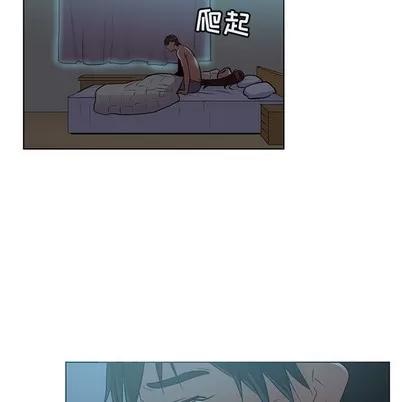 我的老婆是模特 我的老婆是模特 | 第22章 第64页