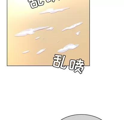 我的老婆是模特 我的老婆是模特 | 第22章 第83页