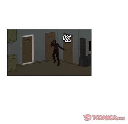我的老婆是模特 我的老婆是模特 | 第24章 第46页