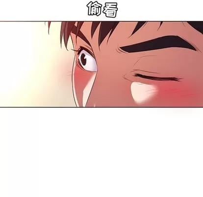 我的老婆是模特 我的老婆是模特 | 第24章 第47页