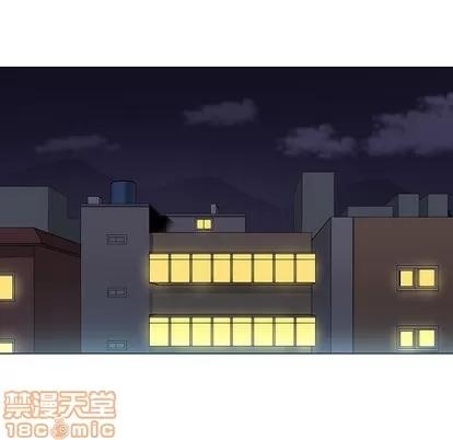 我的老婆是模特 我的老婆是模特 | 第24章 第55页