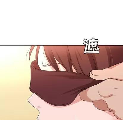 我的老婆是模特 我的老婆是模特 | 第24章 第61页