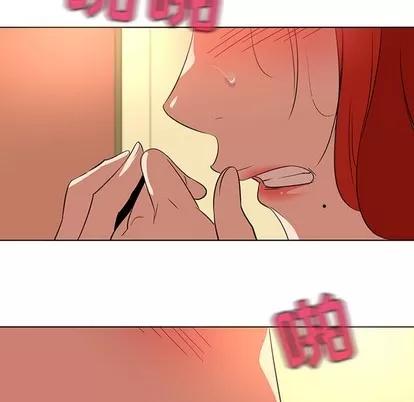 我的老婆是模特 我的老婆是模特 | 第25章 第37页