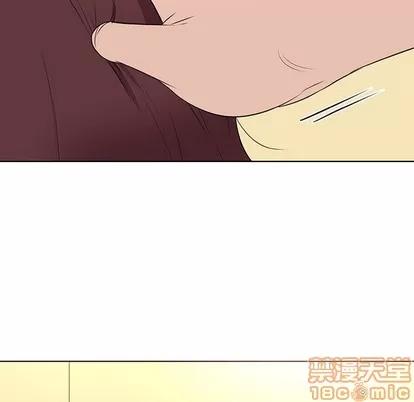 我的老婆是模特 我的老婆是模特 | 第25章 第45页