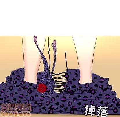 我的老婆是模特 我的老婆是模特 | 第25章 第65页