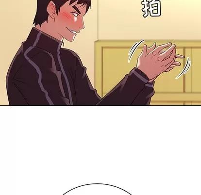 我的老婆是模特 我的老婆是模特 | 第26章 第21页