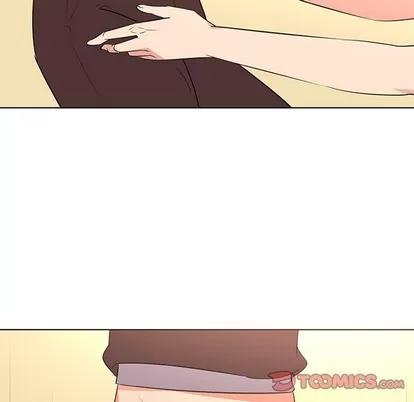 我的老婆是模特 我的老婆是模特 | 第26章 第42页