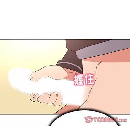 我的老婆是模特 我的老婆是模特 | 第26章 第72页