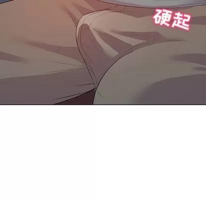我的老婆是模特 我的老婆是模特 | 第27章 第13页