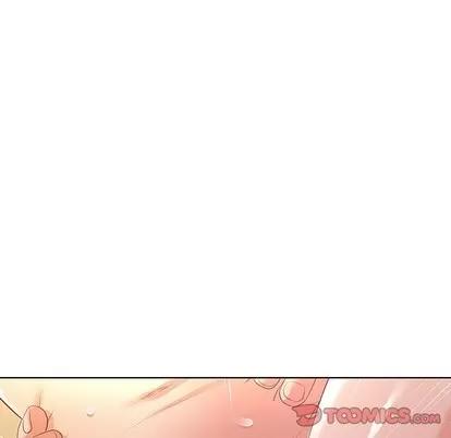 我的老婆是模特 我的老婆是模特 | 第27章 第18页