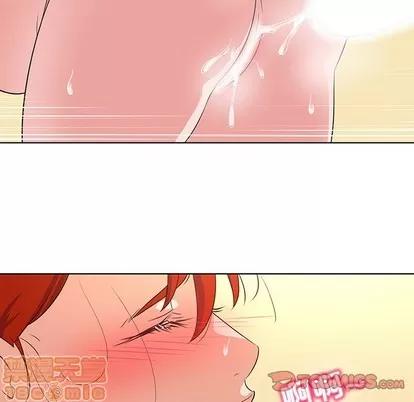 我的老婆是模特 我的老婆是模特 | 第27章 第70页
