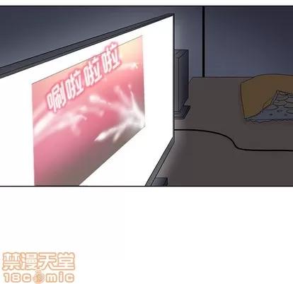 我的老婆是模特 我的老婆是模特 | 第27章 第75页
