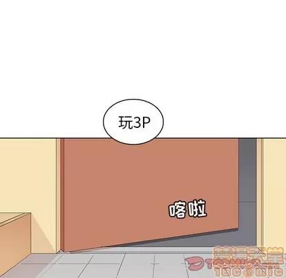 我的老婆是模特 我的老婆是模特 | 第27章 第90页