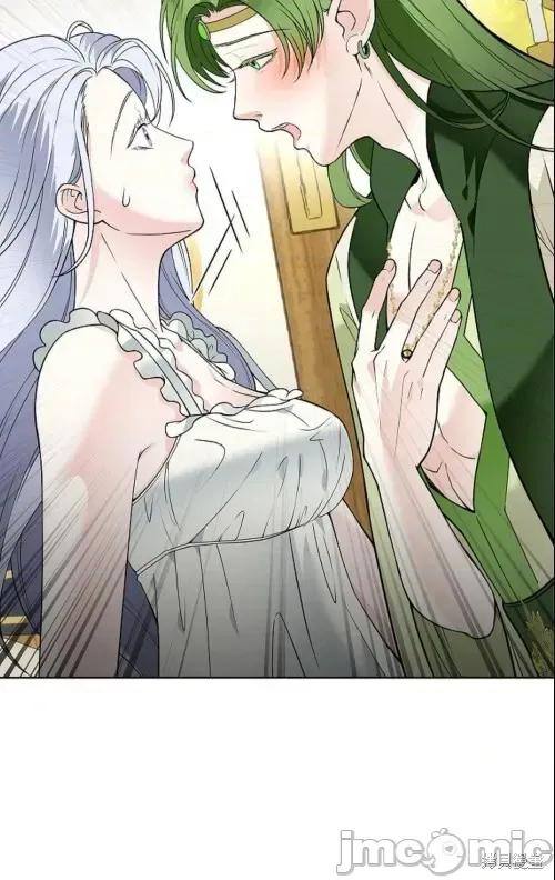 不知疲倦的男主角们 15话——嗨皮漫画 第20页