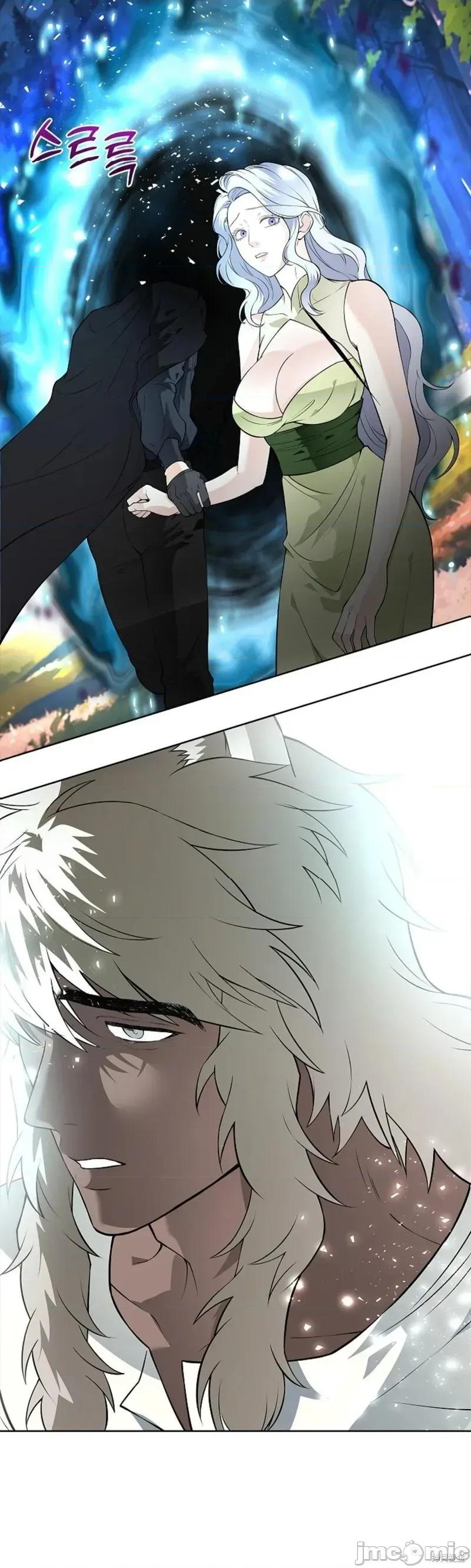 不知疲倦的男主角们 19话——嗨皮漫画 第15页