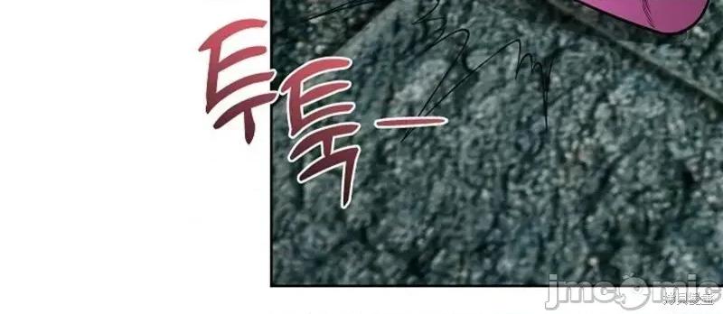 不知疲倦的男主角们 19话——嗨皮漫画 第25页