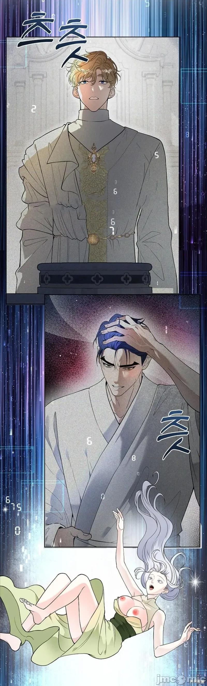 不知疲倦的男主角们 20话——嗨皮漫画 第31页