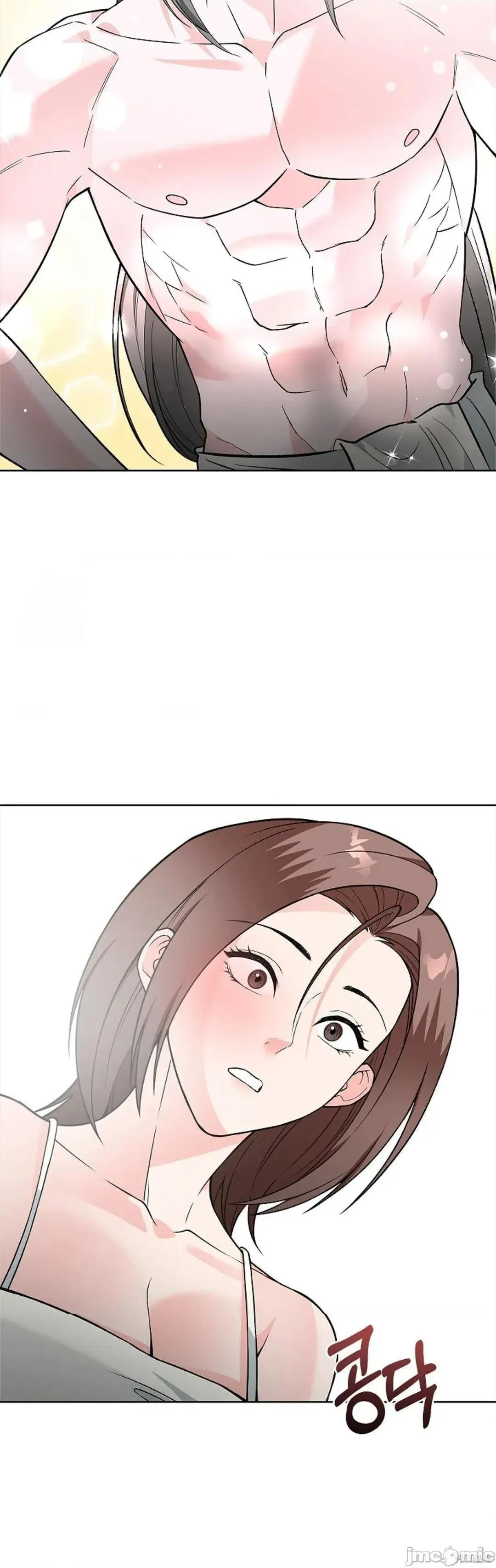 不知疲倦的男主角们 21话——嗨皮漫画 第52页