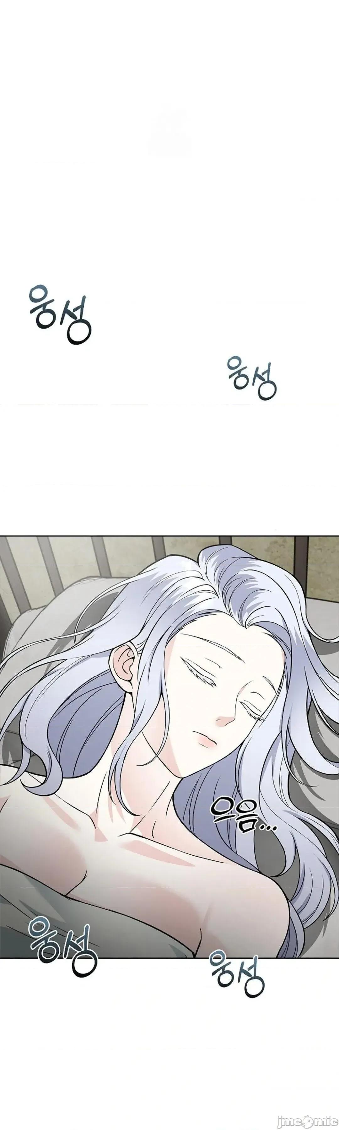 不知疲倦的男主角们 21话——嗨皮漫画 第53页