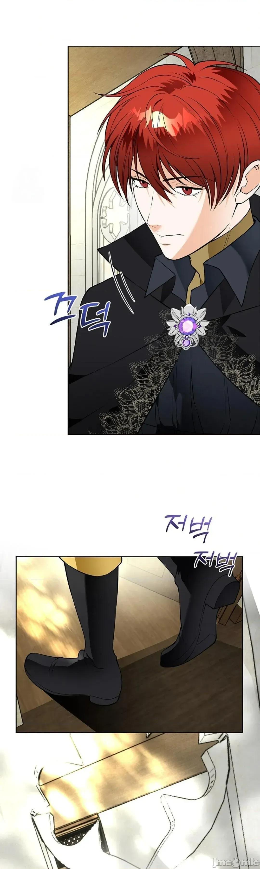 不知疲倦的男主角们 22话——嗨皮漫画 第27页