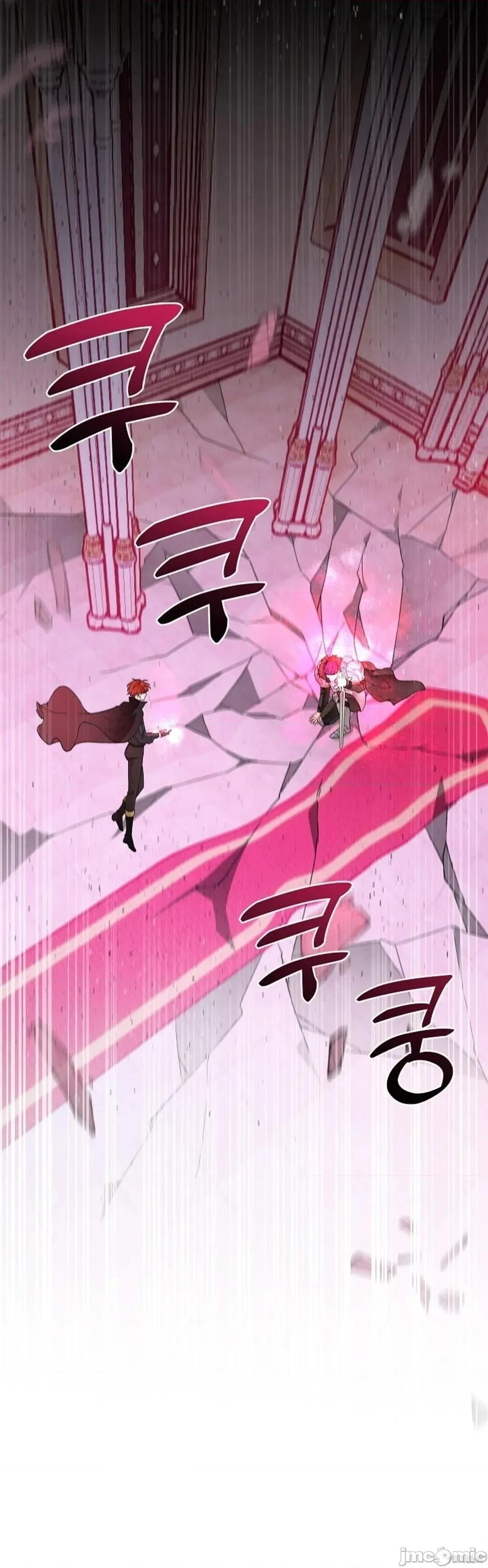 不知疲倦的男主角们 22话——嗨皮漫画 第50页