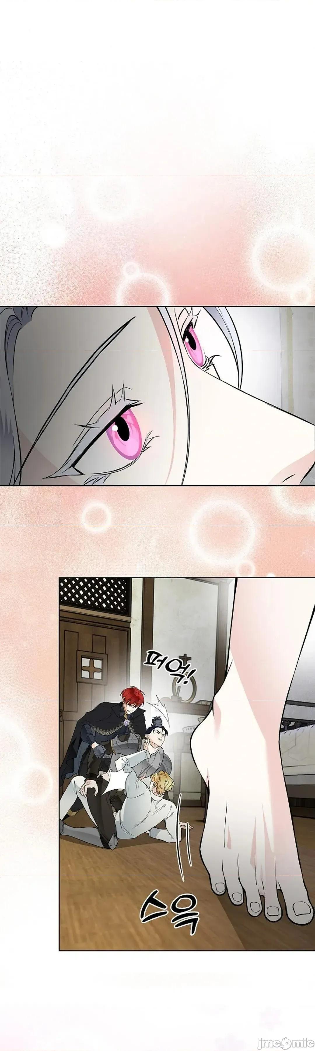 不知疲倦的男主角们 24话——嗨皮漫画 第3页