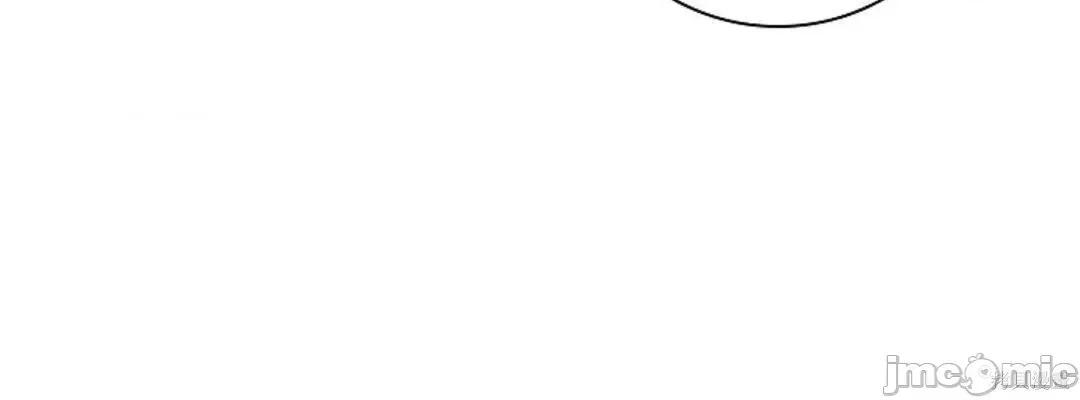 不知疲倦的男主角们 24话——嗨皮漫画 第25页
