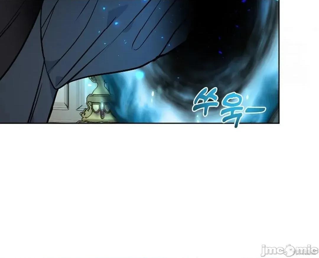 不知疲倦的男主角们 24话——嗨皮漫画 第40页