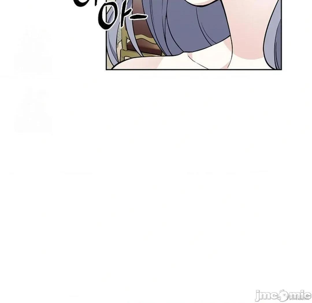 不知疲倦的男主角们 25话——嗨皮漫画 第6页