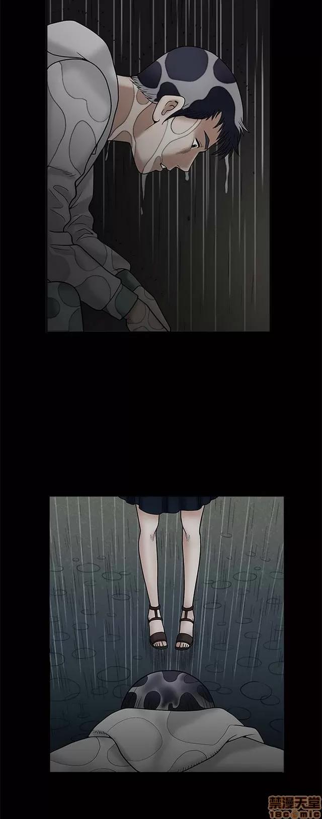 小姨子的诱惑 诱惑 S1P2 第145页