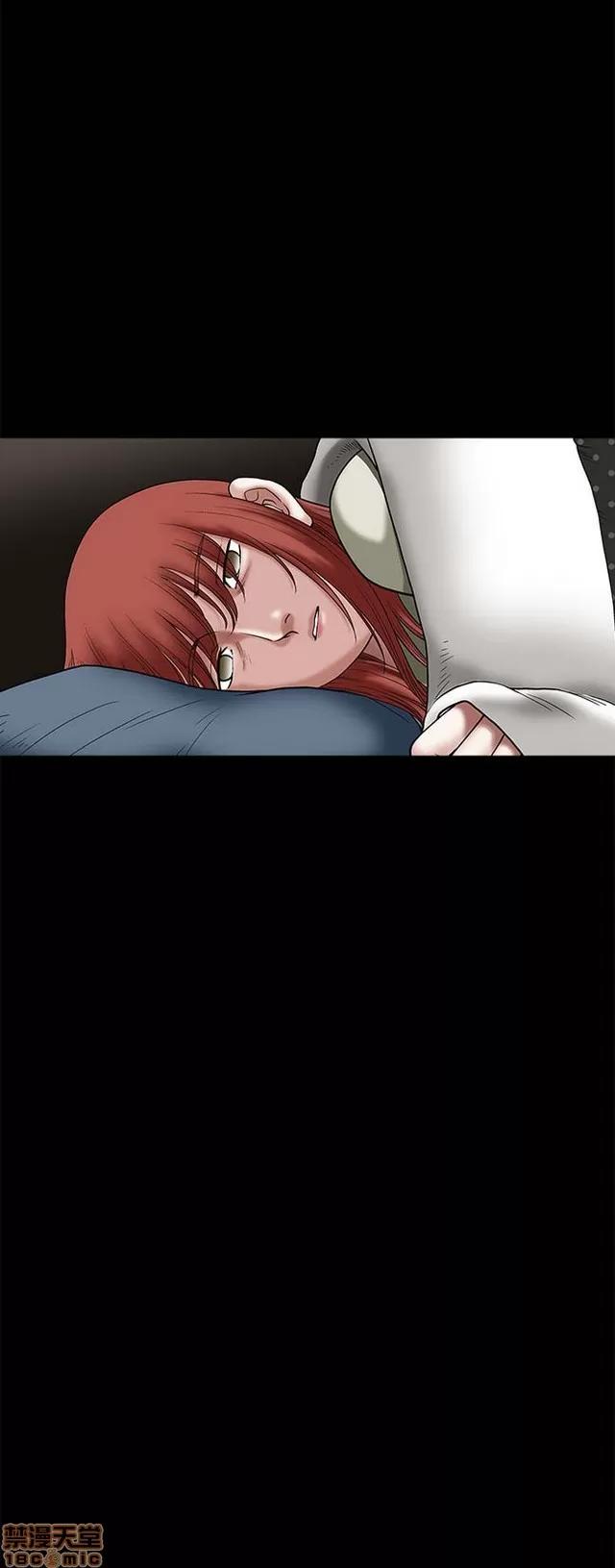 小姨子的诱惑 诱惑 S1P3 第230页