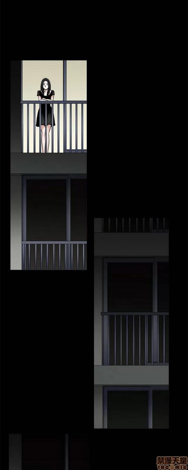 小姨子的诱惑 诱惑 S1P3 第345页