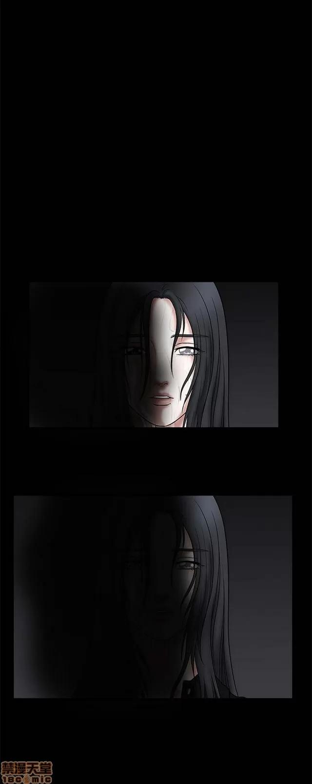 小姨子的诱惑 诱惑 S1P4 第260页
