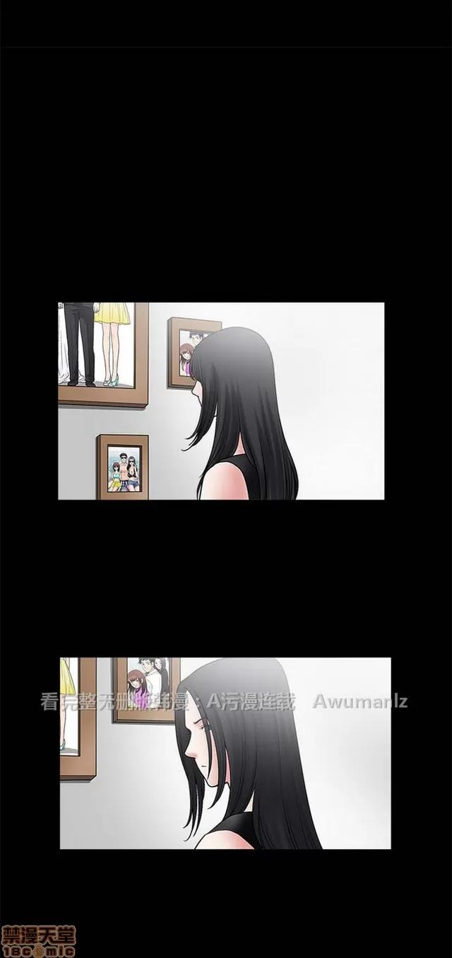小姨子的诱惑 诱惑 S1P5 一季END 第242页
