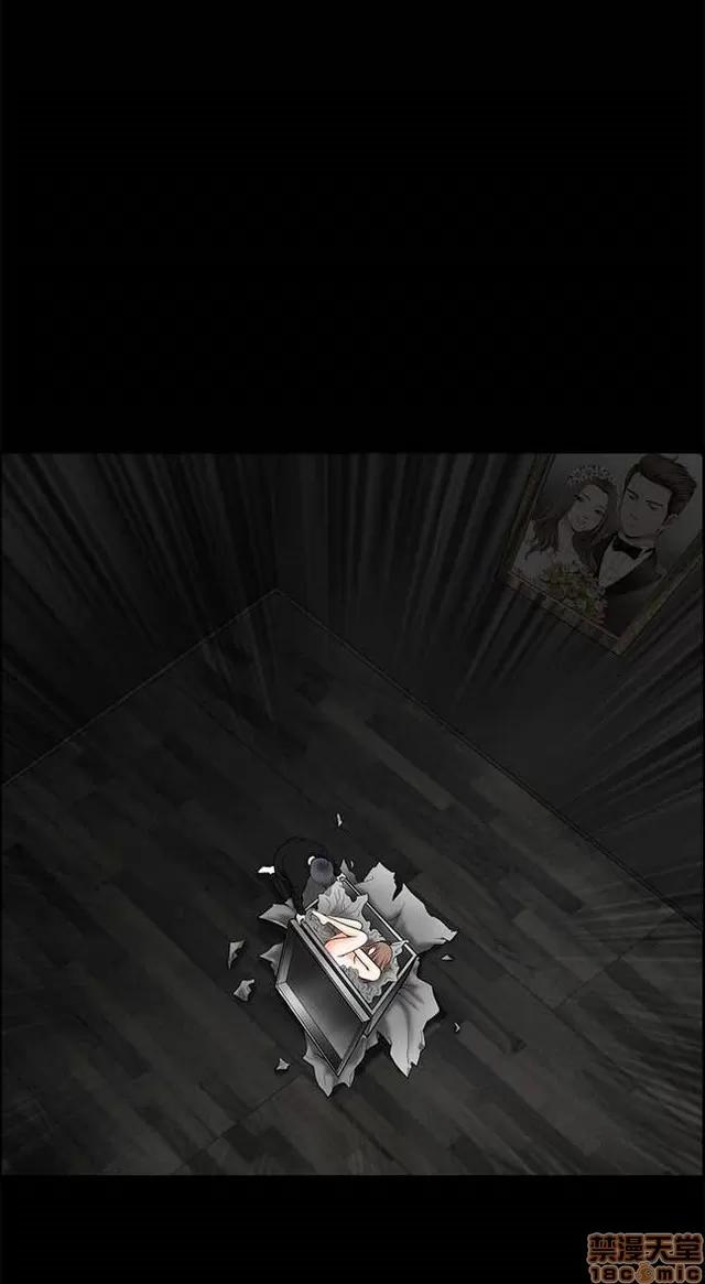 小姨子的诱惑 诱惑 S2P1 第44页