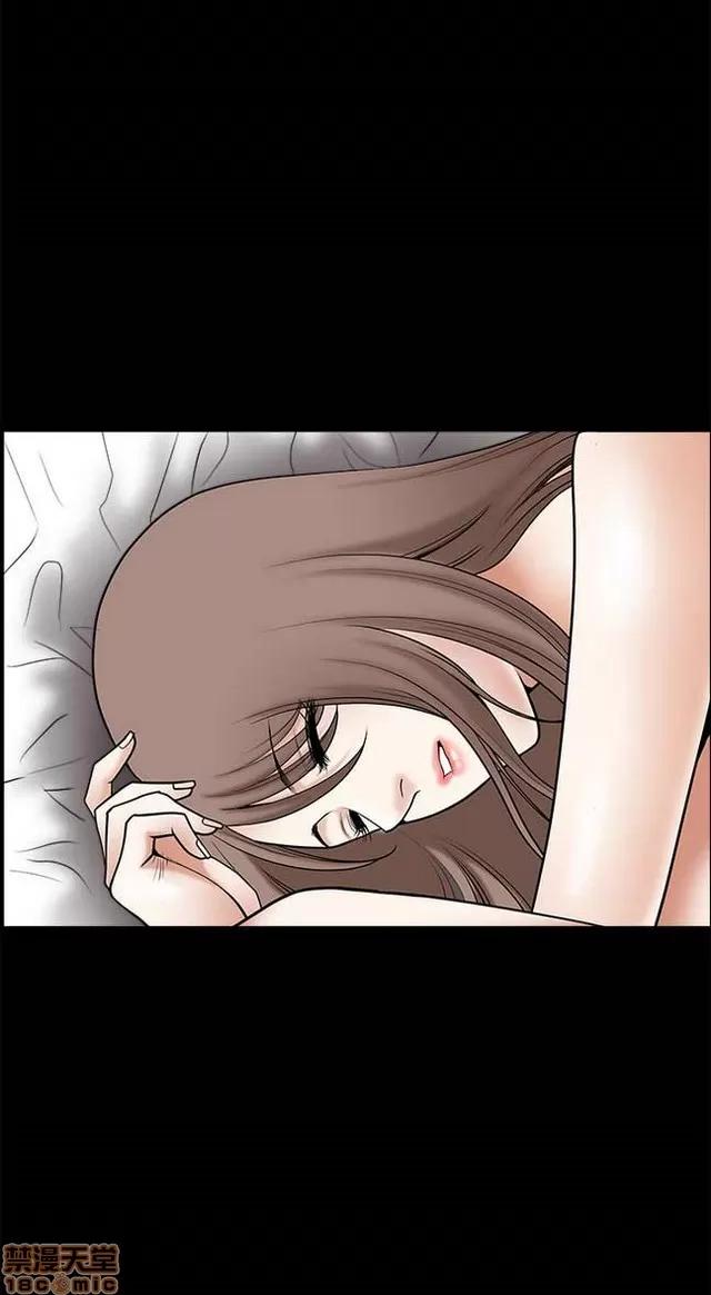 小姨子的诱惑 诱惑 S2P1 第46页