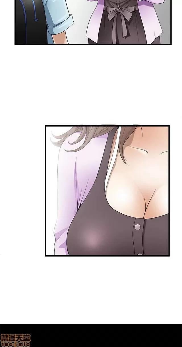 小姨子的诱惑 诱惑 S2P1 第101页