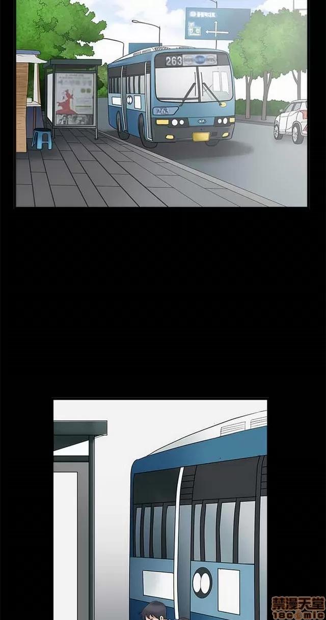 小姨子的诱惑 诱惑 S2P1 第105页